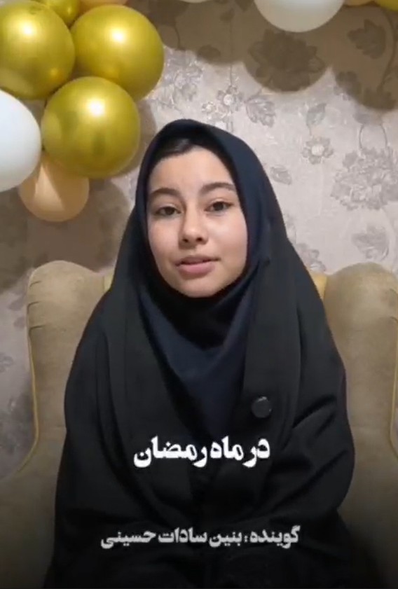 حکایت پیرمرد و جوانان در ماه رمضان